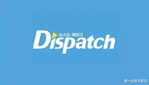 d社|1月1日，是属于D社年度情侣大爆料的！