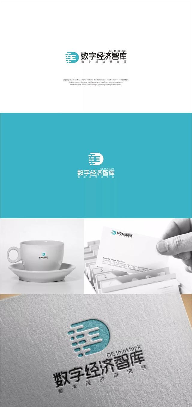高校|「轻松阅读」哪些高校“盛产”院士校友？