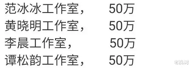 程潇|别硬撑洗白了！安心糊吧！