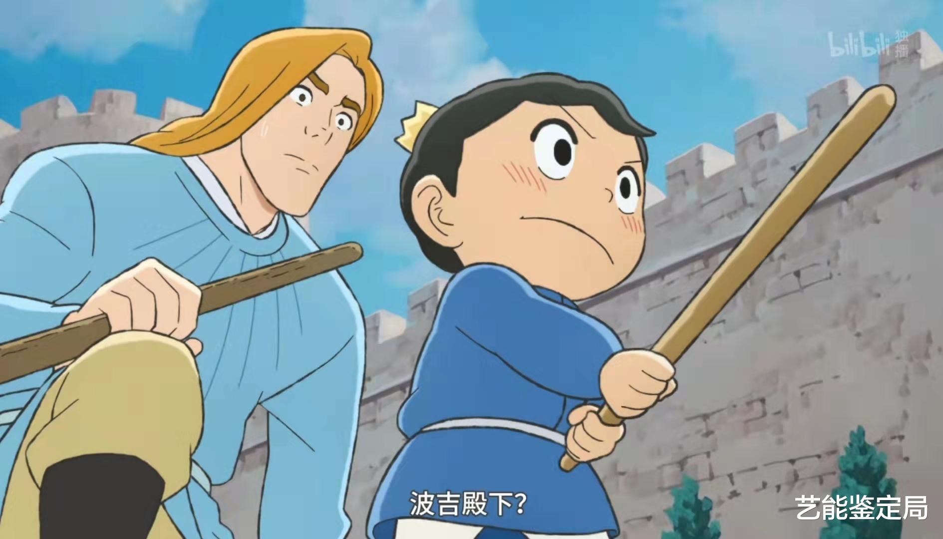 张雪迎|豆瓣9.6分的《国王排名》，把年轻人的软弱安排得明明白白