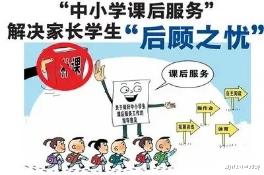 幼儿园全攻略|暑假托管服务，忘记了一个关键点！咱们问过孩子的“需要”吗？