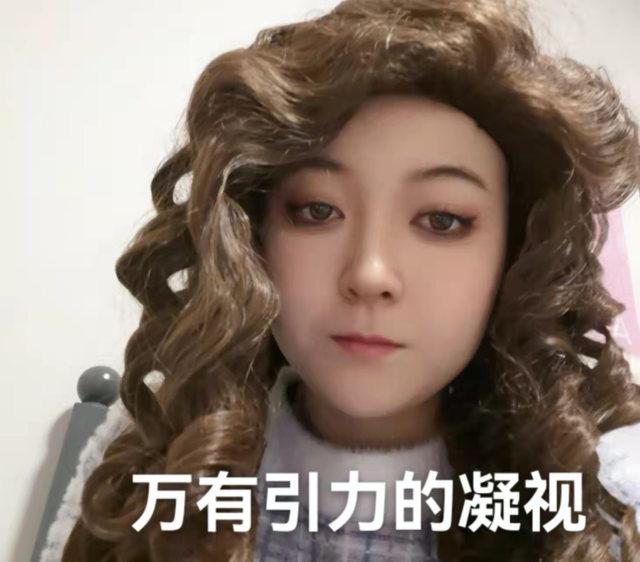 短发发型 当韩剧女主变成秃子