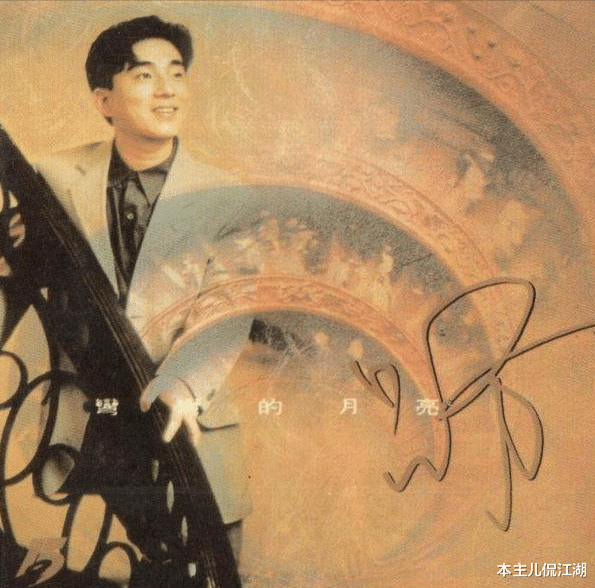 吕方|郑裕玲做生意赔1.2亿,吕方结束16年感情净身出户,只要那辆宝马