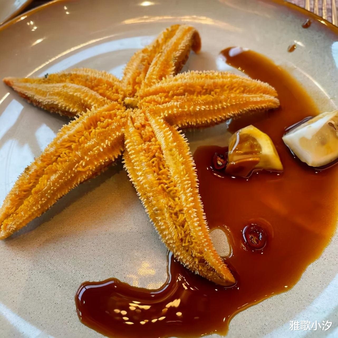 内陆孩子没见识:原来海星可以吃的?