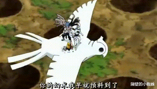 火影忍者|火影：迪达拉眼睛上的“仪器”有什么用？能对付写轮眼吗？