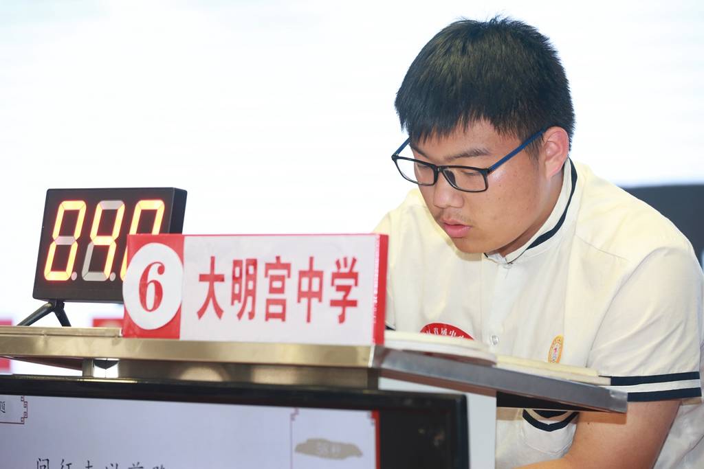 传媒陕西 西安市新城区举办首届中小学“中华经典诵写讲”诗词大会