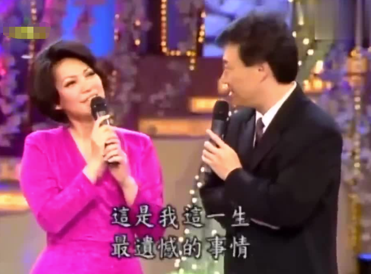 肖浩飞白|“民谣天后”蔡琴:十年婚姻,十年无性,63岁无儿无女