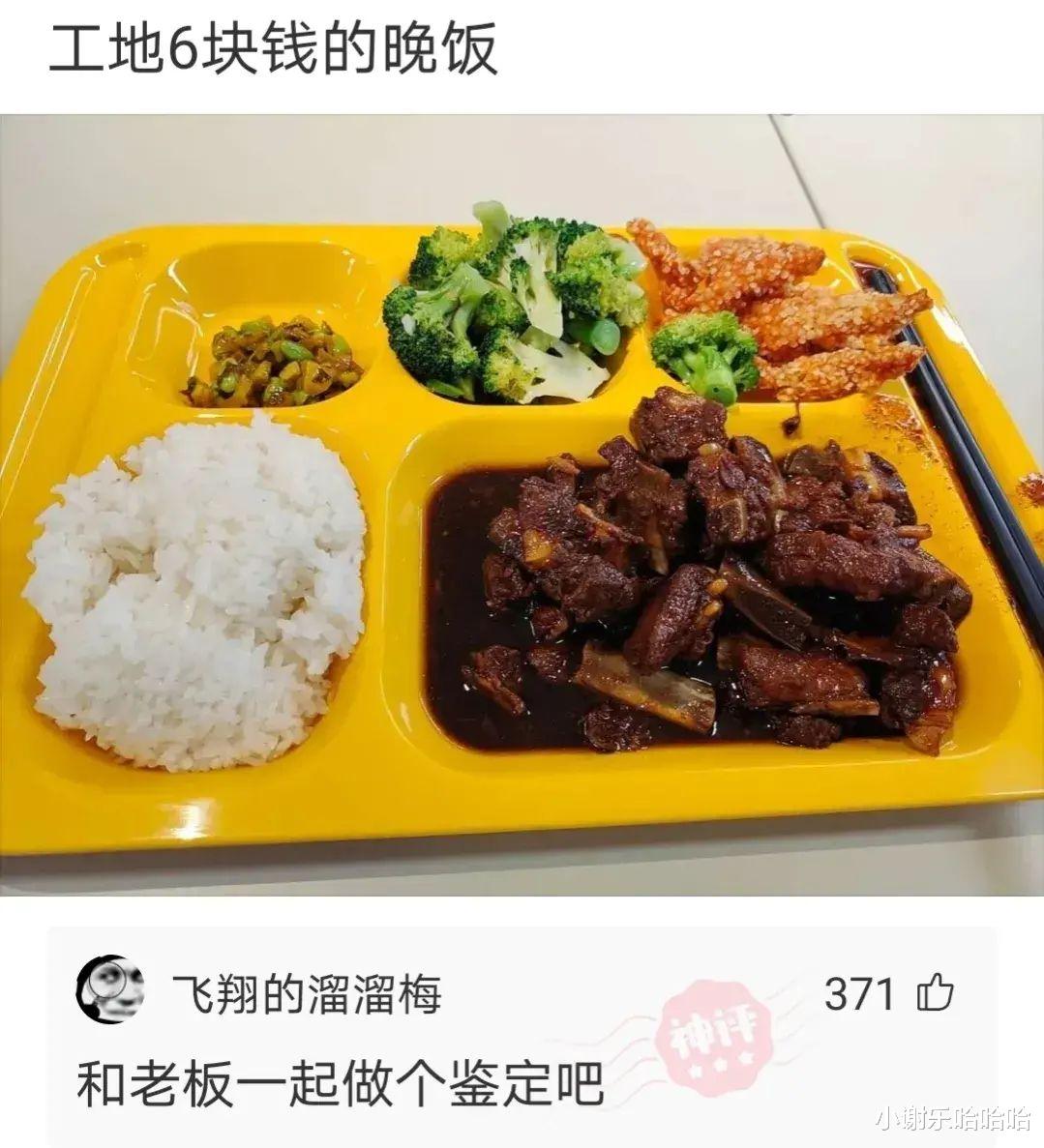 神回复:被判死刑的人为什么还要剥夺政治权利终身呢?还有这个必要吗