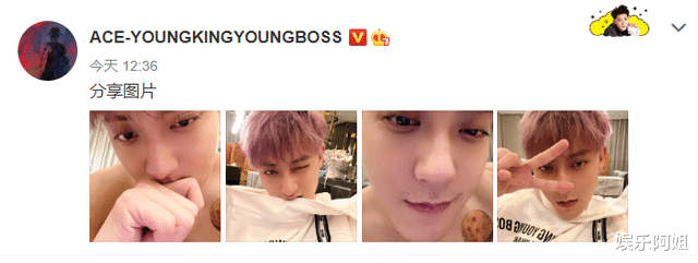 张大大|众星平安夜营业出炉！娜扎手捧玩偶又萌又酷，张大大晒与杨幂合照