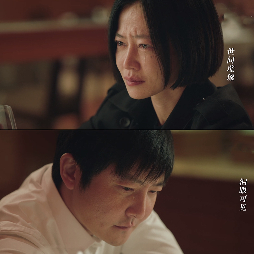 李小满|《对手》间谍夫妻轮流遭毒手 丁小满重病 李唐自知暴露独自承担