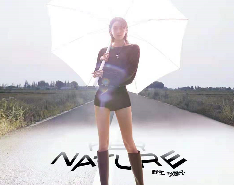 时尚风行派|军嫂张馨予不改性感本色!新大片湿发露肚脐女人味爆棚,身材真辣