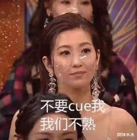 李现|TVB台庆像公司年会:明星造型怀旧被嘲土,王浩信搭蔡思贝走红毯