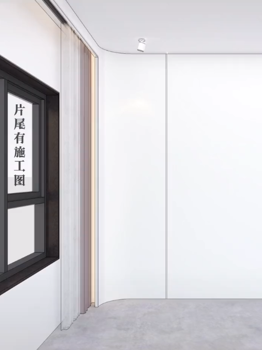 墙角柱子弱化手法，如果你也遇到可以参考一下！