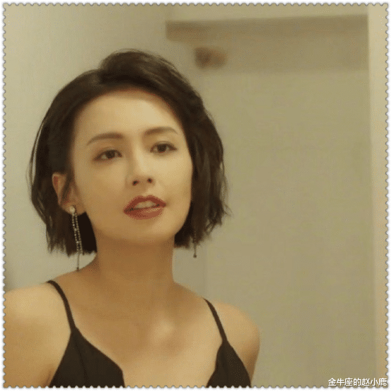 发型|今年极“受宠”的6款发型，配上这几种发色，妥妥的气质女神