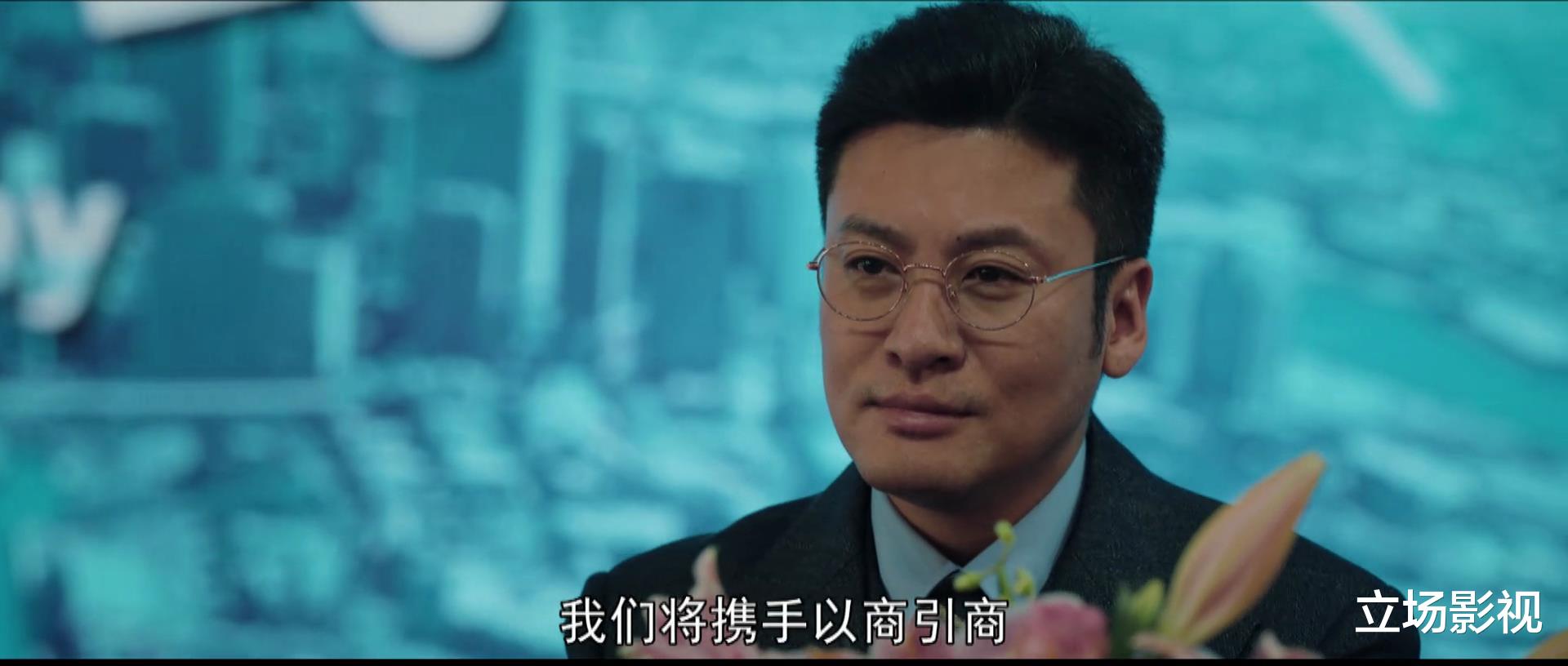 王力宏|谍战剧《对手》越看越好看，它能成为央视招牌，2个角色功不可没