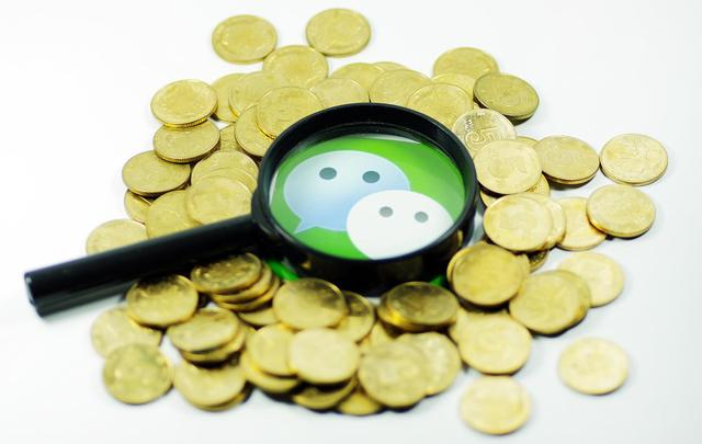 微信|微信显示“正在输入”，对方并非在回你消息，背后原因挺“伤人”