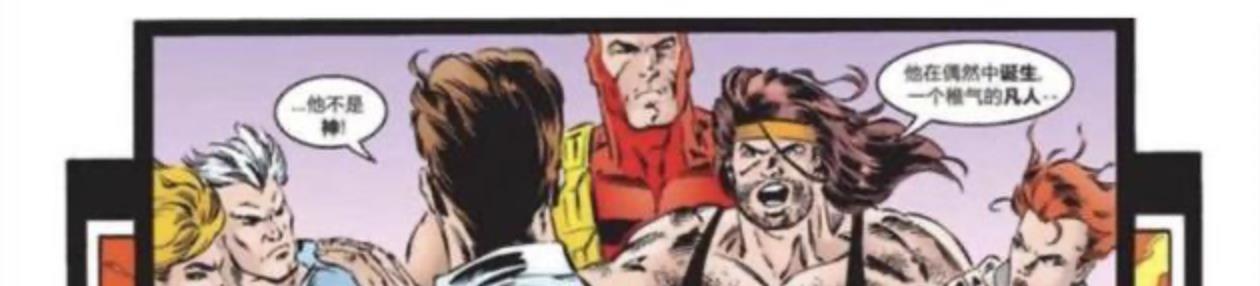 钢铁侠|“凡人之躯比肩神明”最早是评价DC的他？美队其次，钢铁侠最后！