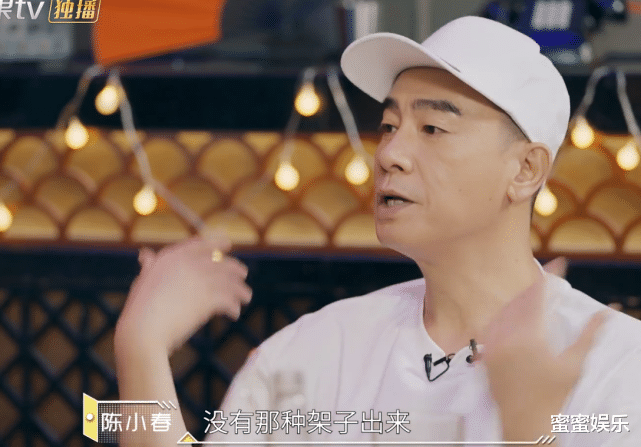 陈小春|陈小春赞张国荣梅艳芳没架子，不会看不起人，叹：他们是超级巨星