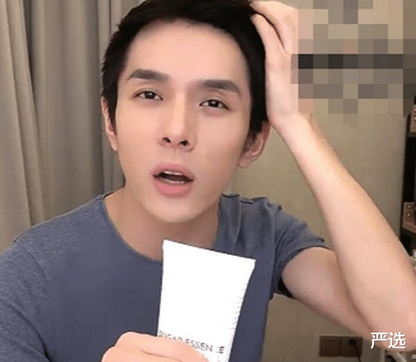 严选|李佳琦最近晒出一款乳膏，一瓶不到50块，堪称去角质中的扛把子