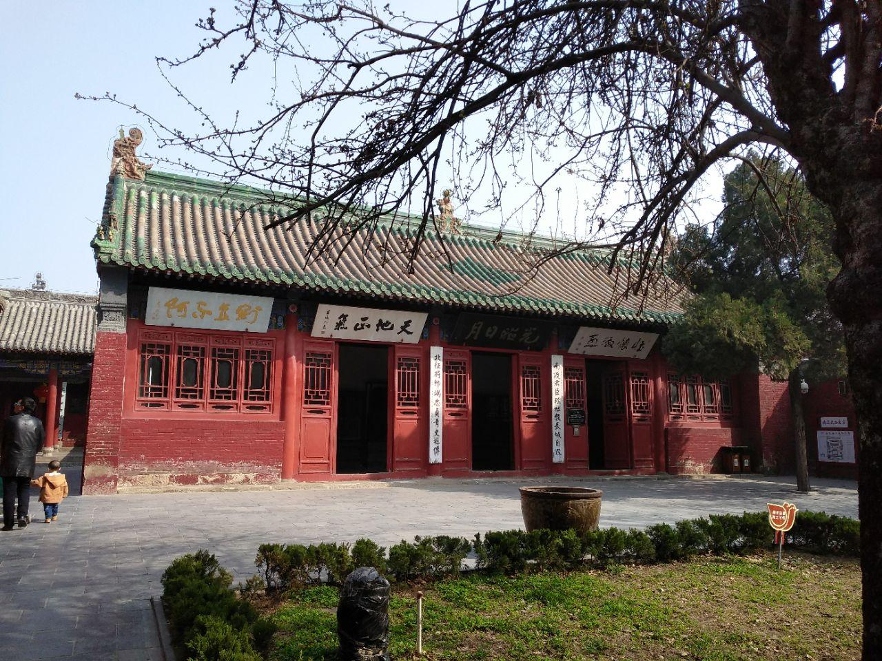 河南 河南一处完整的古建筑群，是国家AAAA级旅游景区