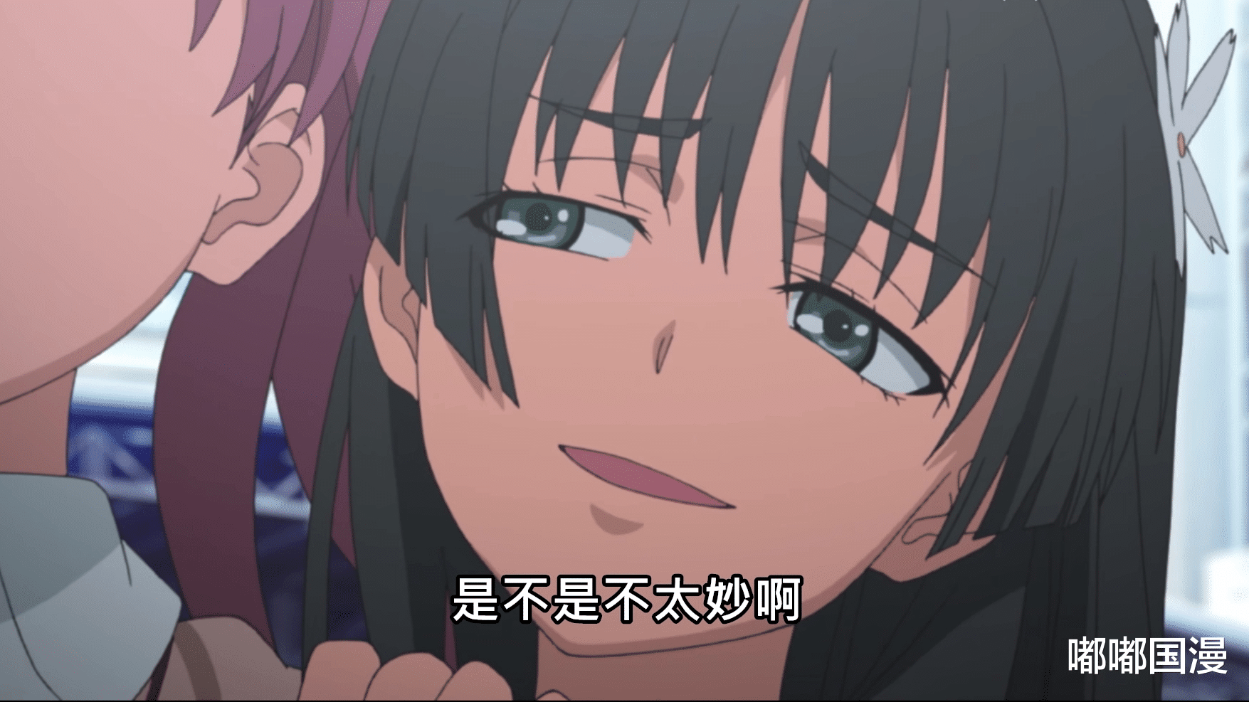 acgn漫評|看動漫的人里面，為什么會有那么多“二極管”？