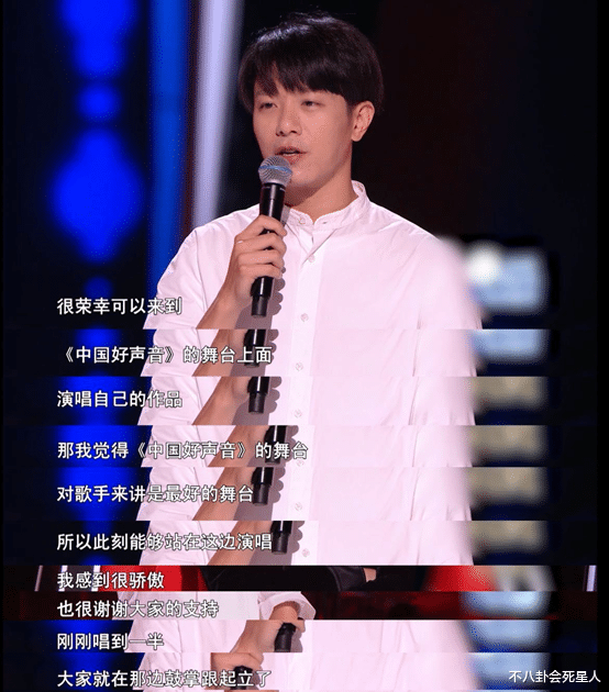 韦礼安|一代台湾歌王，如今沦落为《好声音》学员，“手下败将”成了他导师