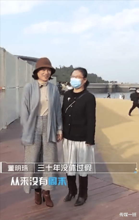 董明珠|三十年没休过假的董明珠，用22年做到董事长，与雷军豪赌10亿