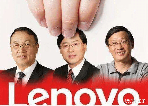 联想|“联想”事件会是个别事件吗？