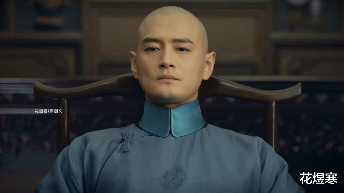 李照|《当家主母》李照霸气护曾宝琴，却又“伤害”她，他的结局会如何