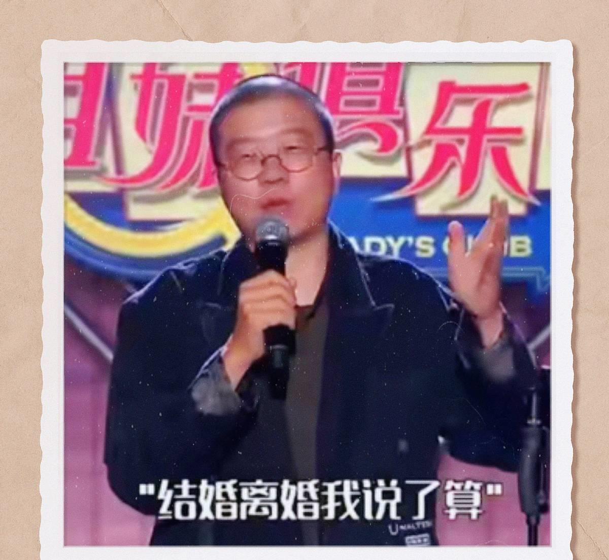 宋智孝|脱口秀名嘴“密室大逃脱”的瓜