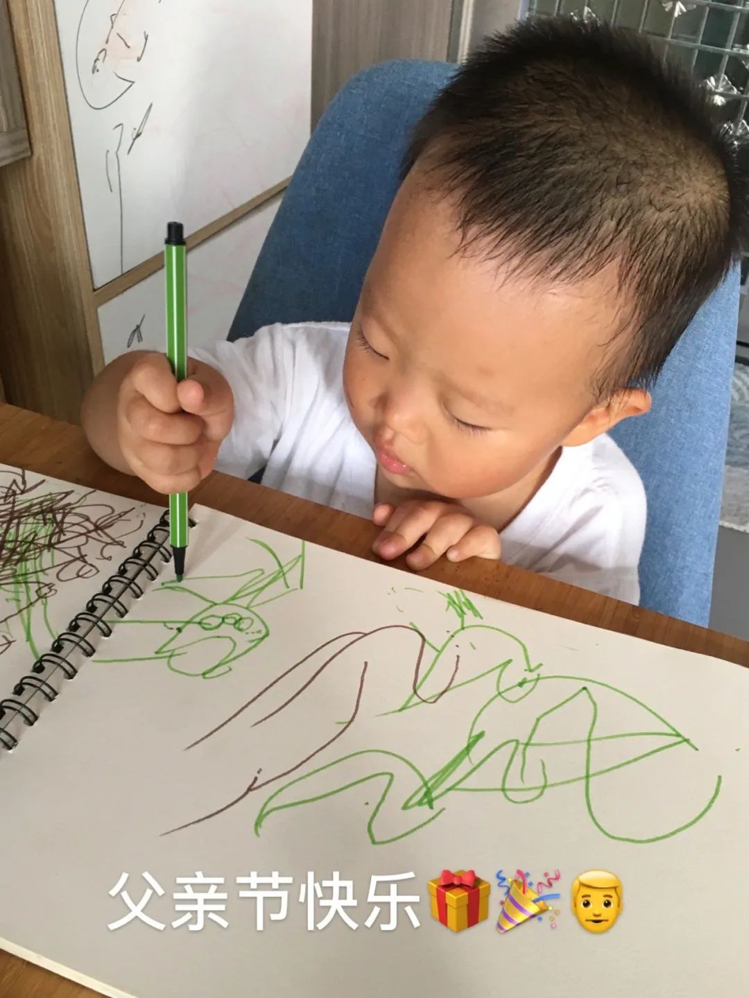 姐姐|亲爱的袁子墨：爸爸的第二个父亲节也陪你一起度过哦