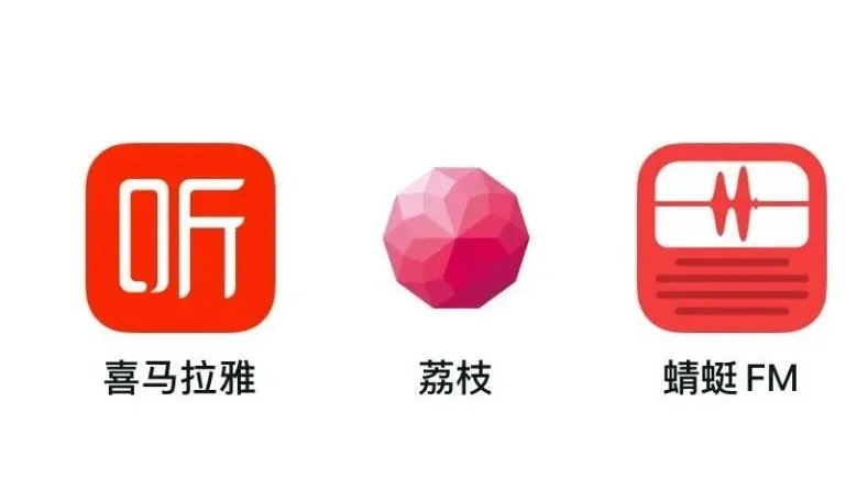 互联互通|深陷亏损「泥淖」的喜马拉雅，还是门好「声意」吗？