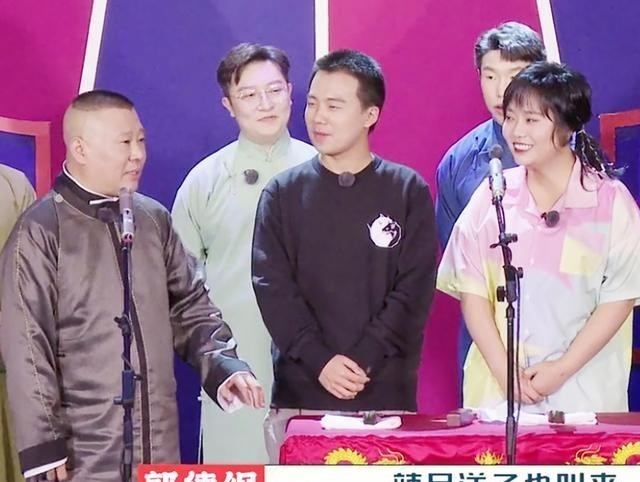 郭麒麟|李雪琴跟郭麒麟再次同框，而辣目洋子不在现场，遗憾