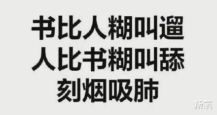 天官赐福|耽改101真的来了！太子日历还没撕完，顶流预备役已经换人了…