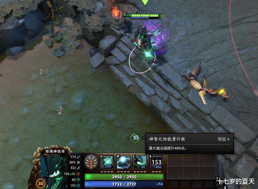 DOTA|DOTA版本之子黑鸟,这英雄真的要削弱,路人非ban既选