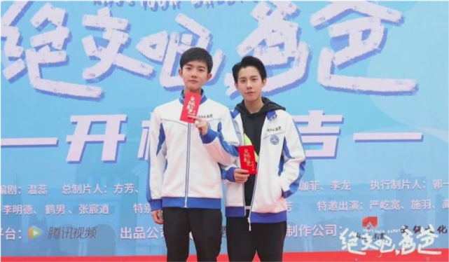 许凯|年末新剧真不少,赵丽颖新片开机,许凯古力娜扎演绎殿堂级爽文剧