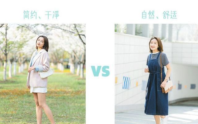 穿衣搭配|20套春季穿搭示范, 通勤约会两不误！