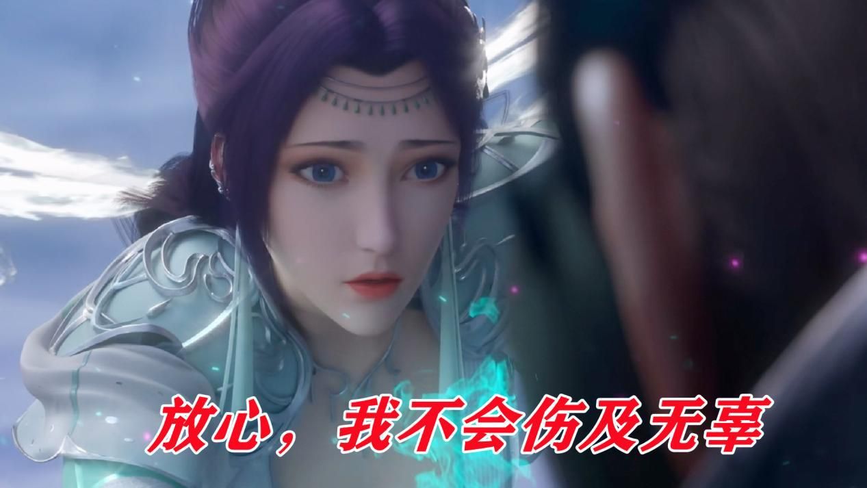 蕭炎|大批漫迷調侃唐三，而蕭炎卻少有人吐槽，他倆到底誰是假公濟私