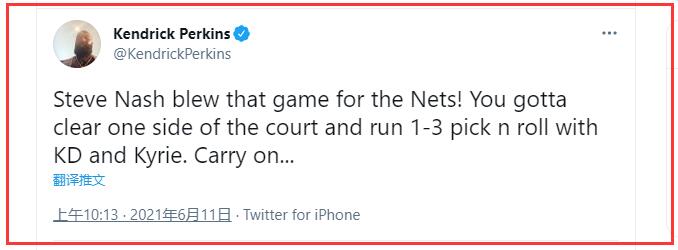 凯里·欧文|失11.4秒绝杀！阿杜欧文难接球，名嘴怒斥篮网主帅，纳什表态