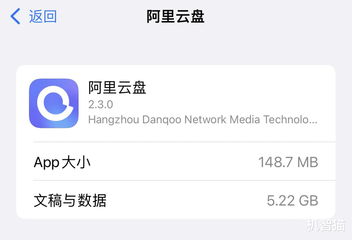 华硕|学会这几招，128GB的手机完全够用