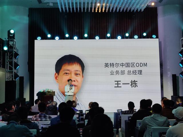 一加科技|蓝戟全国渠道峰会,开启显卡新纪元