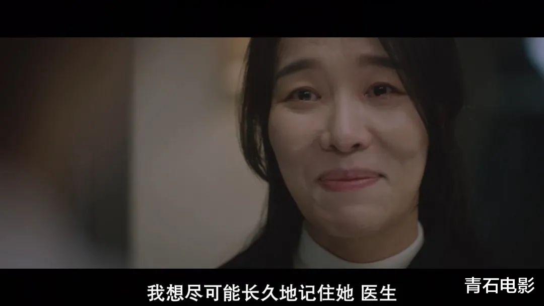 韩剧|2021豆瓣最火的10部韩剧，《顶楼3》垫底，第1名堪称“韩剧之光”