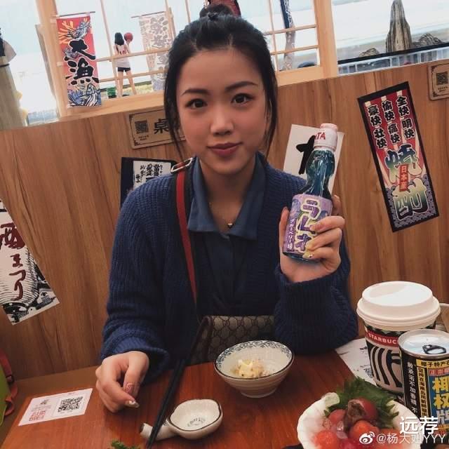 遇合情感攻略|奥运第一金杨倩家中耐克鞋堆成山，结果惨遭网友责难！