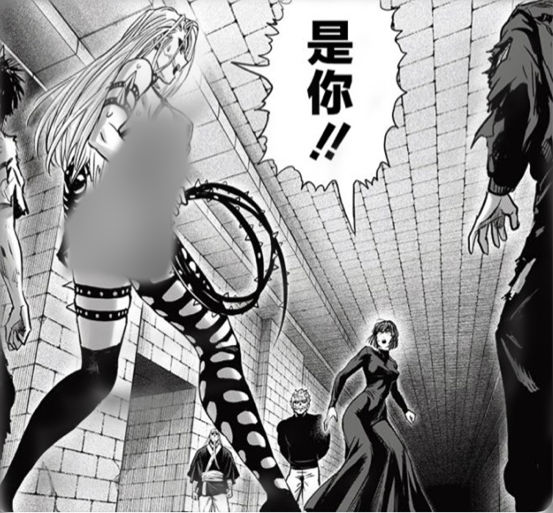 埼玉|村田连续两次重画，赛大蛇不会出现，King戏剧性“杀掉”怪人王