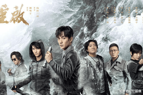 云顶天宫|《盗墓笔记》系列为什么只有《云顶天宫》没有上映影视剧呢？