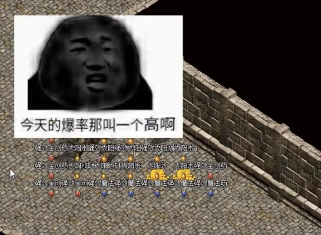 戒指|热血传奇：未解之谜的幸运与诅咒的愤怒戒指