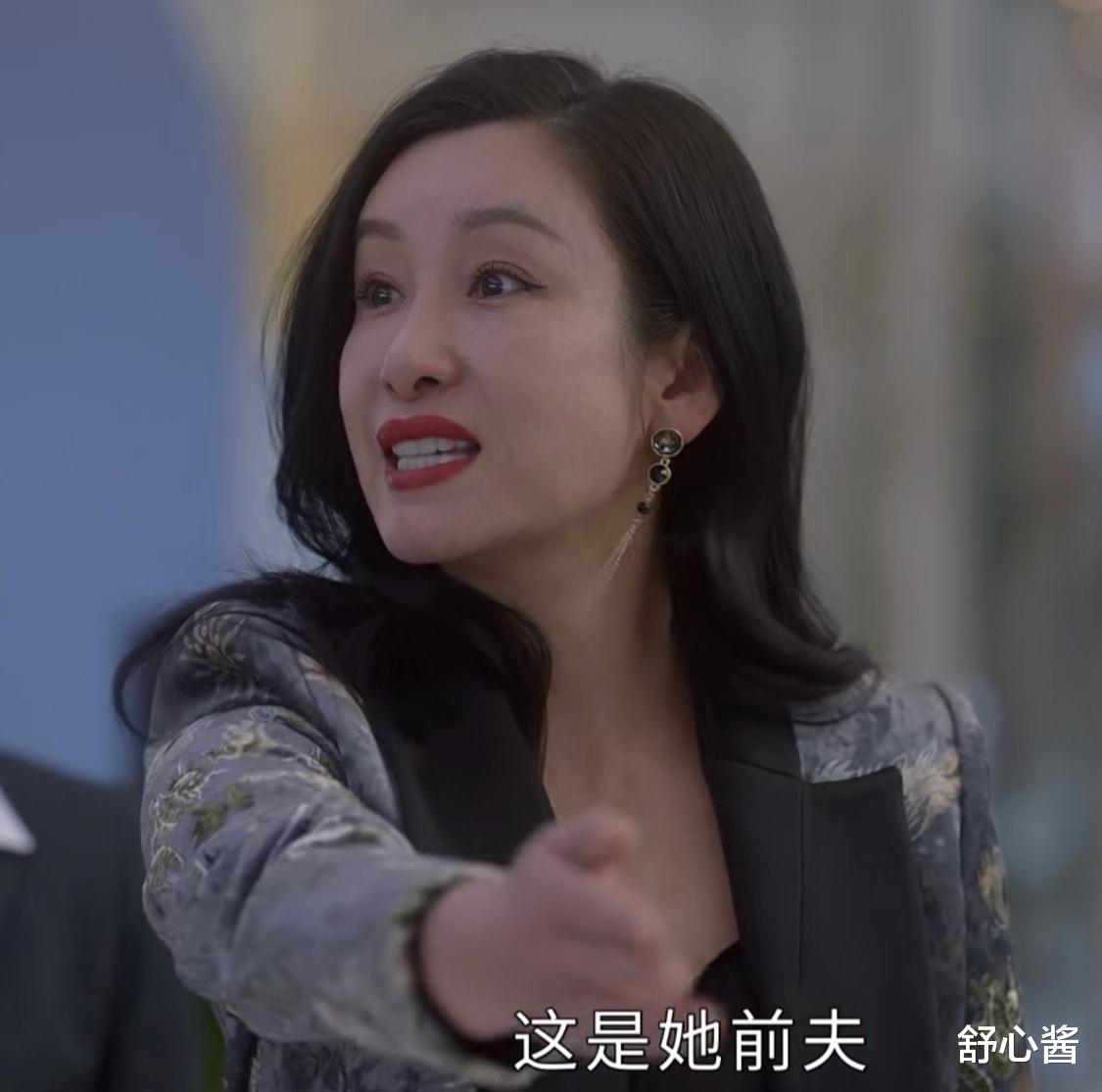 刘小敏|《小敏家》极品前夫杀出，一段尴尬名场面，藏了多少细腻伏笔？