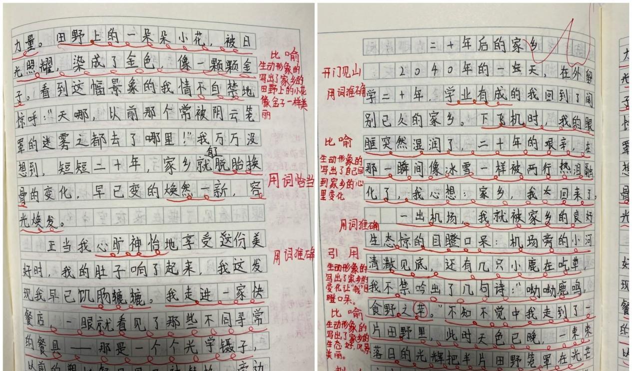 我是妈妈|小学生作文《爸爸的脚臭》火了，比喻太生动，隔着屏幕都能闻到味