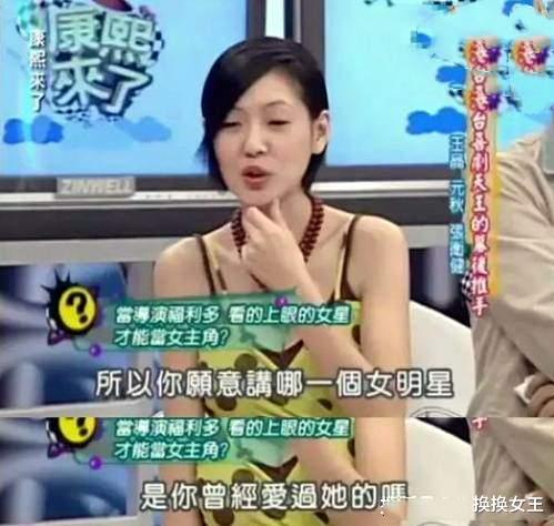 家族荣耀|他白手起家年赚36亿！娶到被王晶捧红的著名艳星，堪称人生赢家