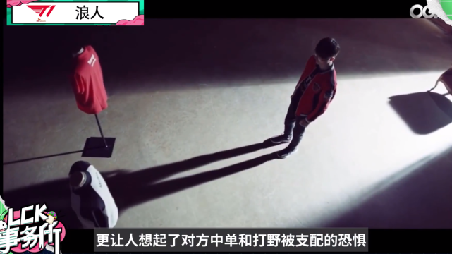 lck|管泽元点评LCK十支队伍！DK依旧很猛！谈及GEN时内心狂喜